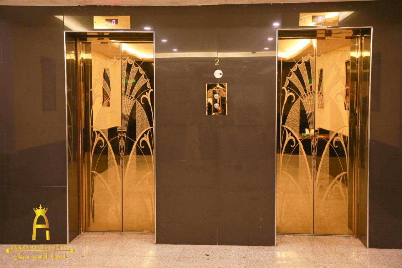 Amman Palace Hotel Dış mekan fotoğraf