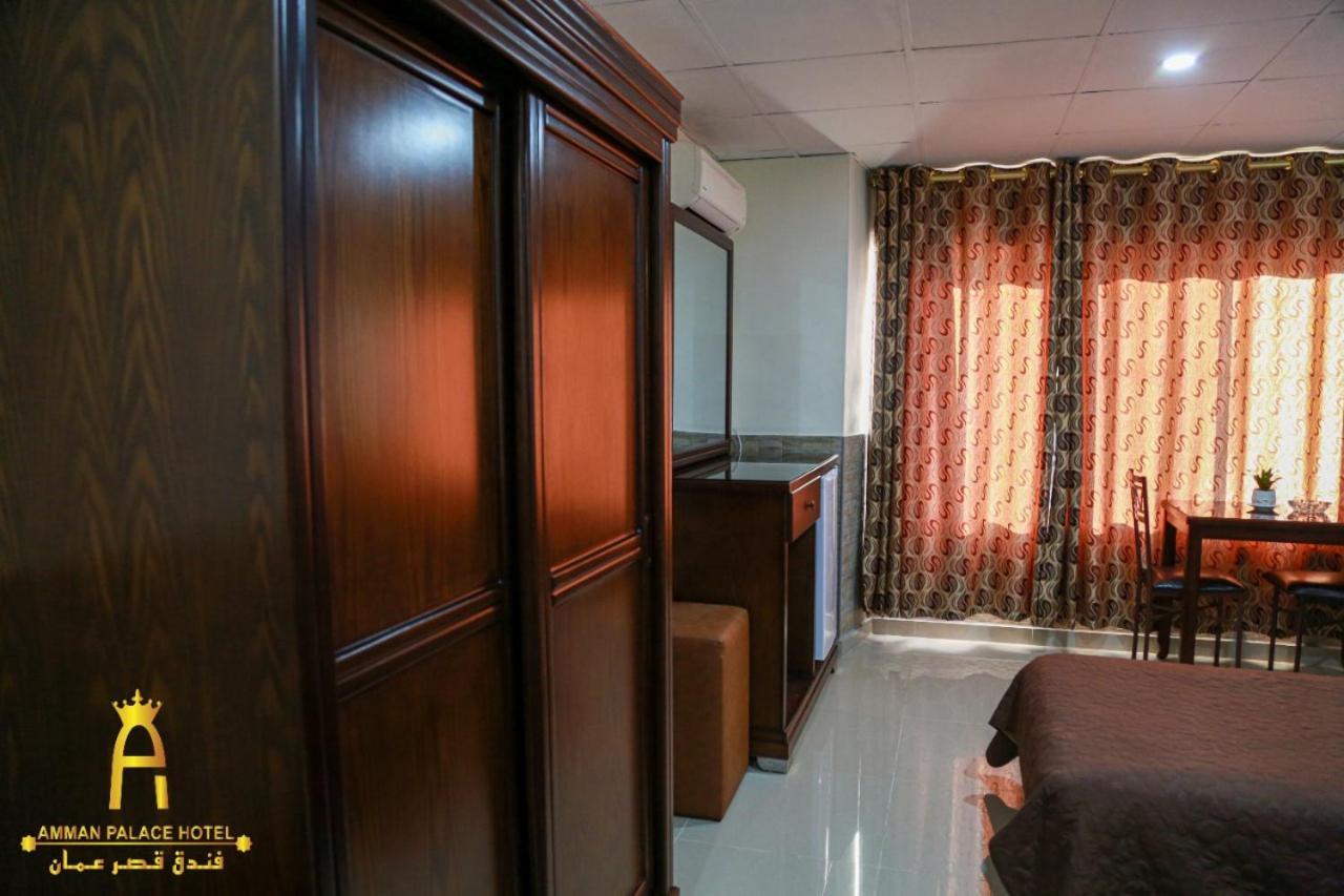 Amman Palace Hotel Dış mekan fotoğraf