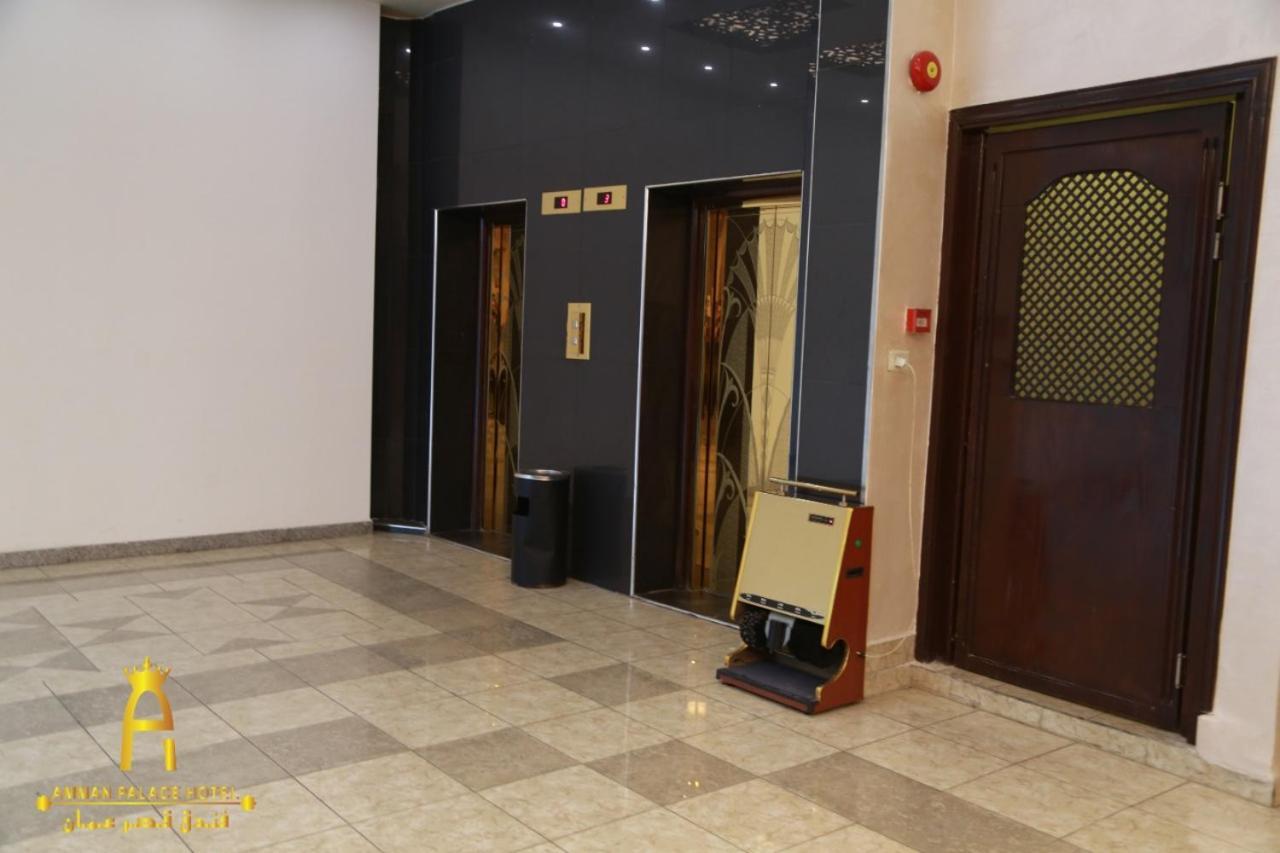 Amman Palace Hotel Dış mekan fotoğraf