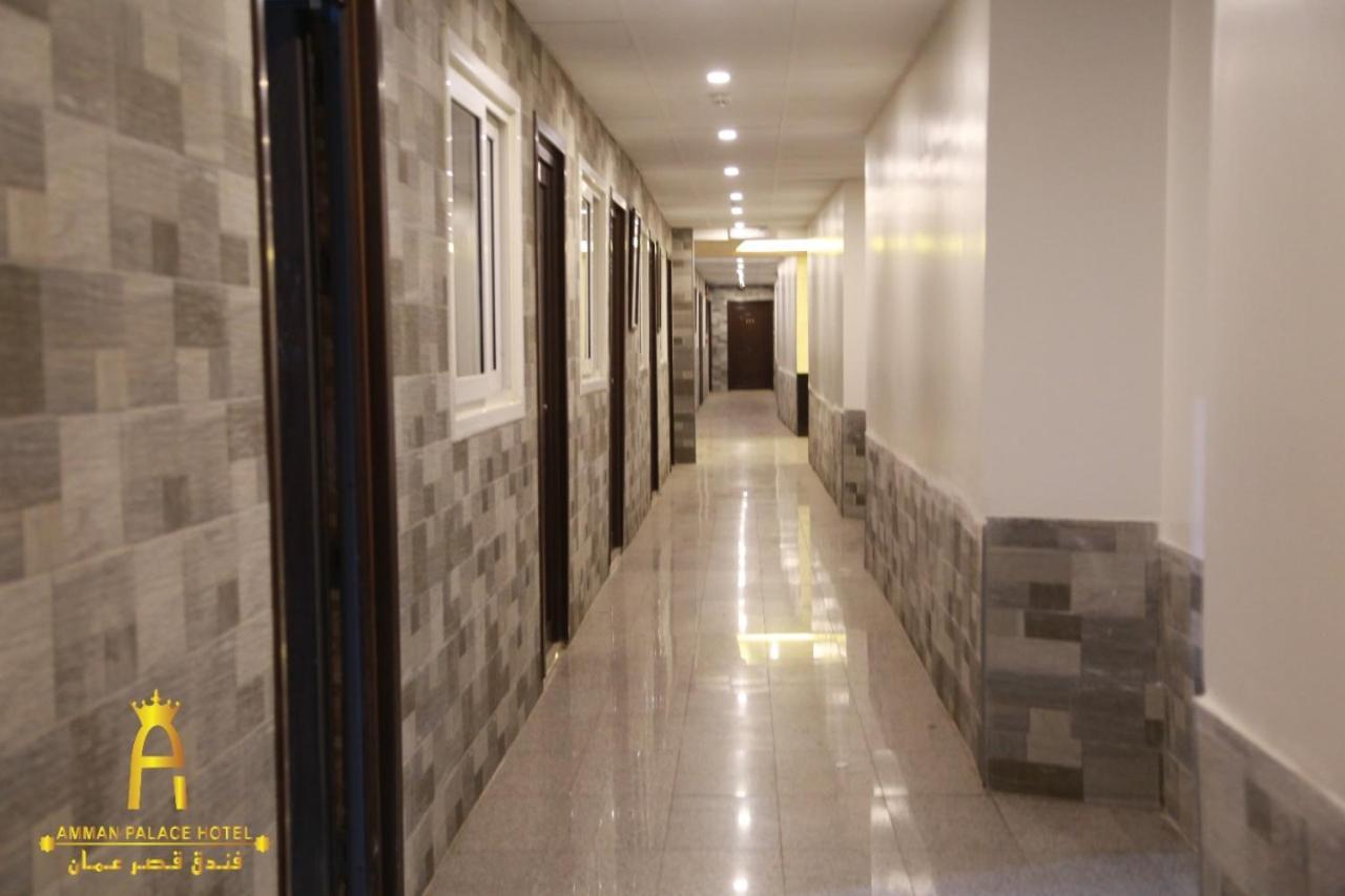 Amman Palace Hotel Dış mekan fotoğraf