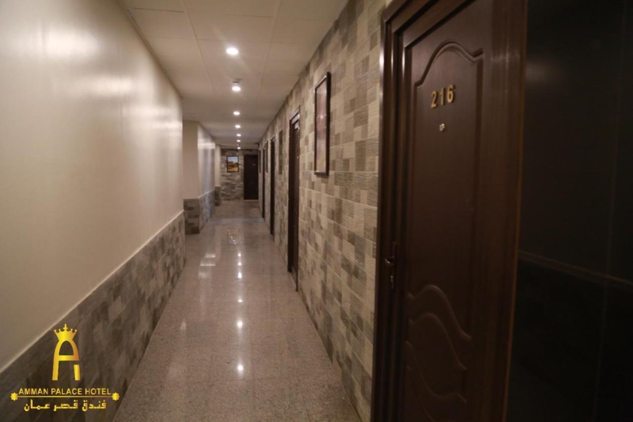 Amman Palace Hotel Dış mekan fotoğraf