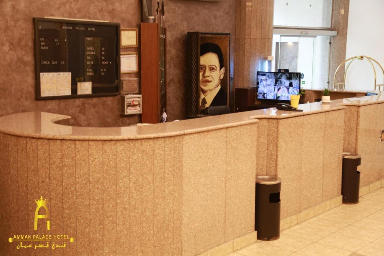 Amman Palace Hotel Dış mekan fotoğraf