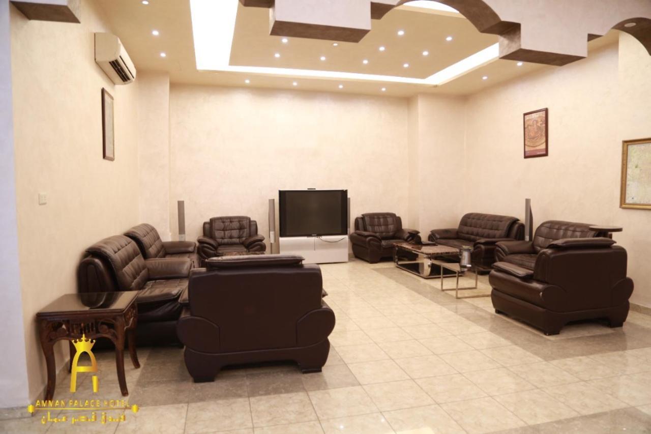 Amman Palace Hotel Dış mekan fotoğraf
