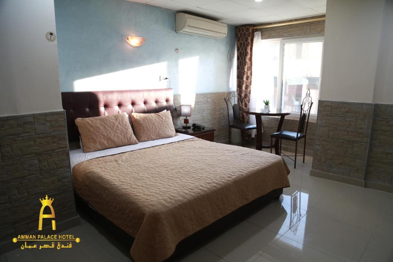 Amman Palace Hotel Dış mekan fotoğraf